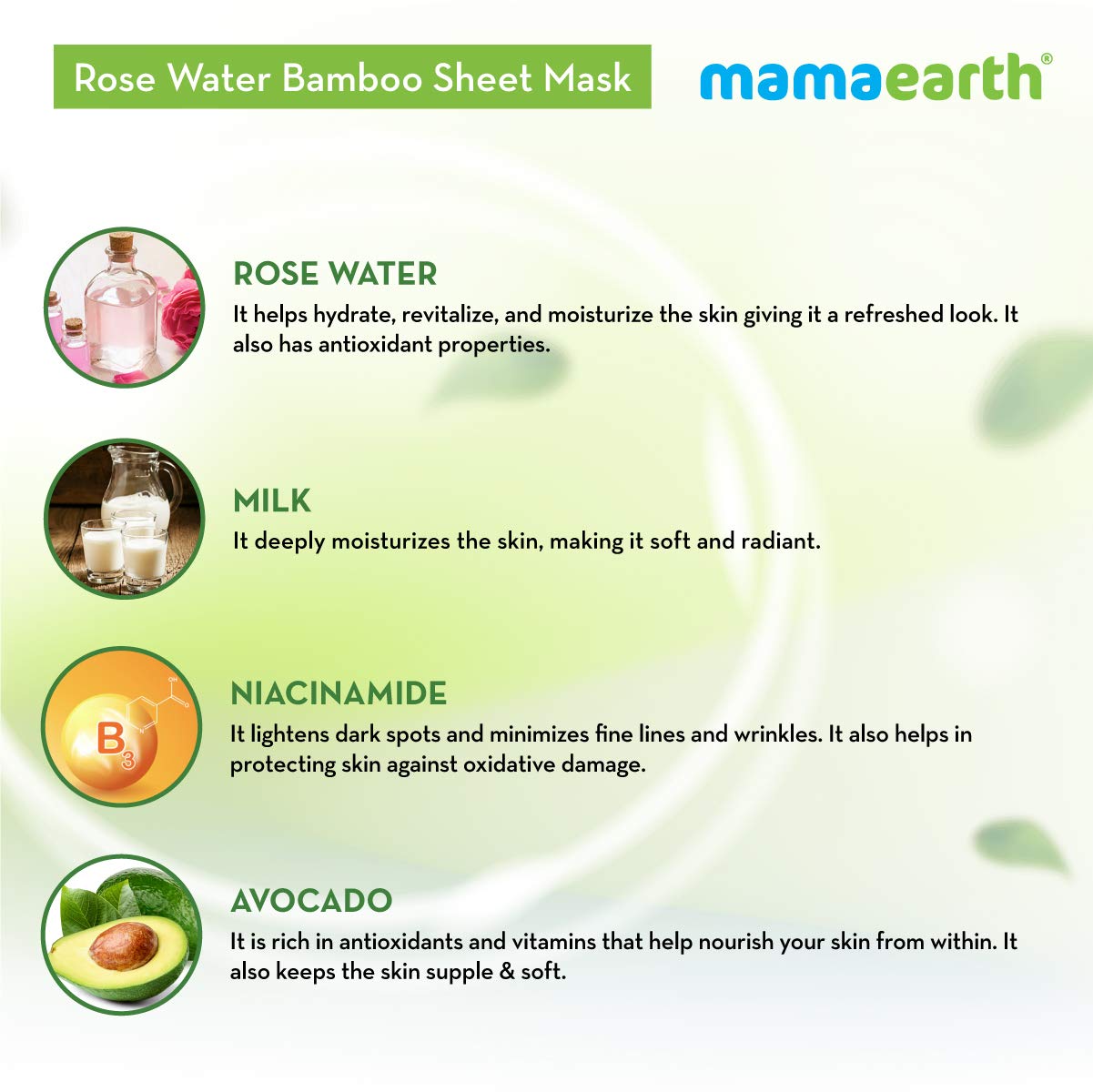 Mamaearth Rice Water Bamboo Sheet Mask 25 g + Rose Water Bamboo Sheet Mask 25 g + CoCo Bamboo Sheet Mask 25 g