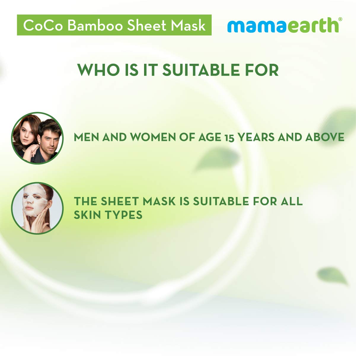 Mamaearth Rice Water Bamboo Sheet Mask 25 g + Rose Water Bamboo Sheet Mask 25 g + CoCo Bamboo Sheet Mask 25 g