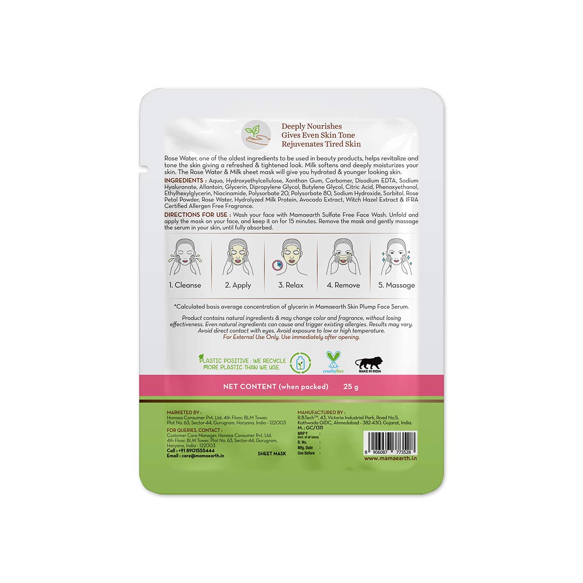 Mamaearth Rose Water Bamboo Sheet Mask - Pack of 2 (25 g * 2)