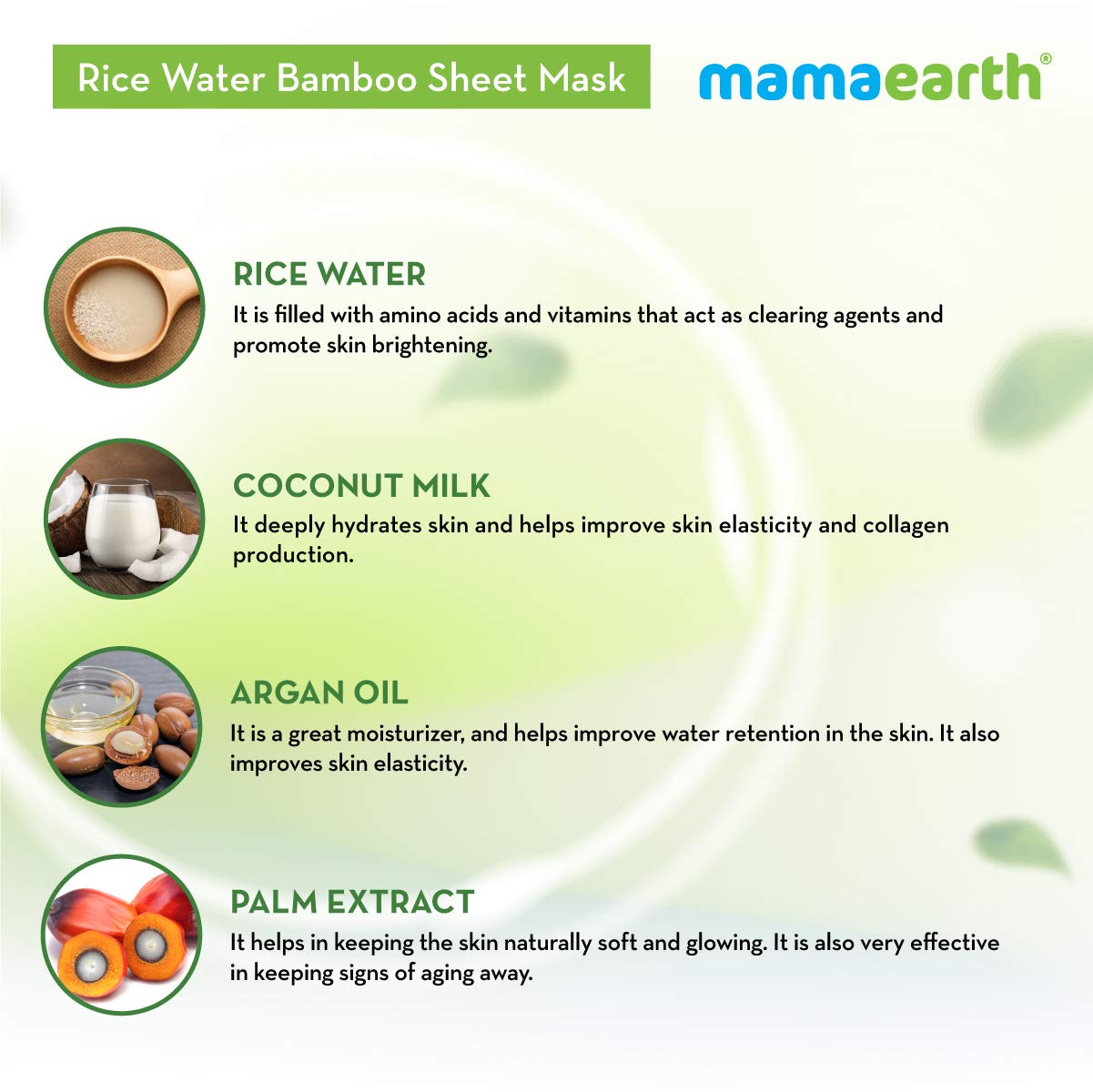 Mamaearth Rice Water Bamboo Sheet Mask 25 g + Rose Water Bamboo Sheet Mask 25 g + CoCo Bamboo Sheet Mask 25 g