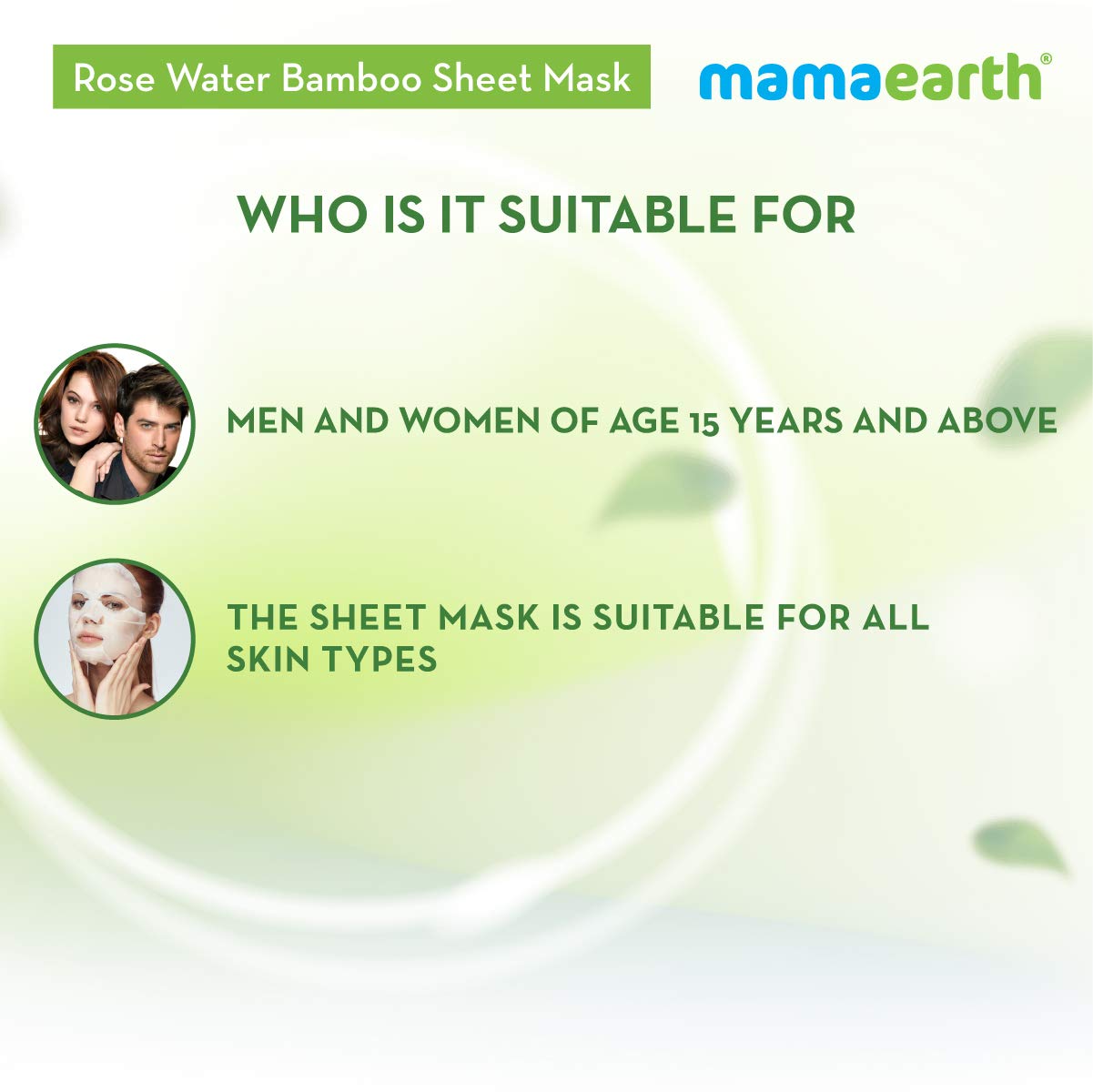 Mamaearth Rose Water Bamboo Sheet Mask - Pack of 2 (25 g * 2)