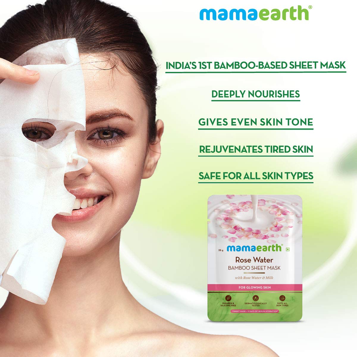 Mamaearth Rice Water Bamboo Sheet Mask 25 g + Rose Water Bamboo Sheet Mask 25 g + CoCo Bamboo Sheet Mask 25 g