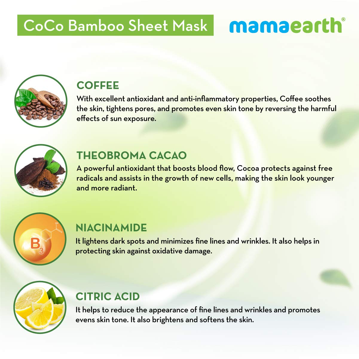 Mamaearth Rice Water Bamboo Sheet Mask 25 g + Rose Water Bamboo Sheet Mask 25 g + CoCo Bamboo Sheet Mask 25 g