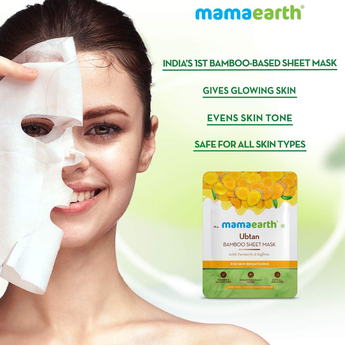 Mamaearth Vitamin C Bamboo Sheet Mask 25 g + Ubtan Bamboo Sheet Mask 25 g + Retinol Bamboo Sheet Mask 25 g