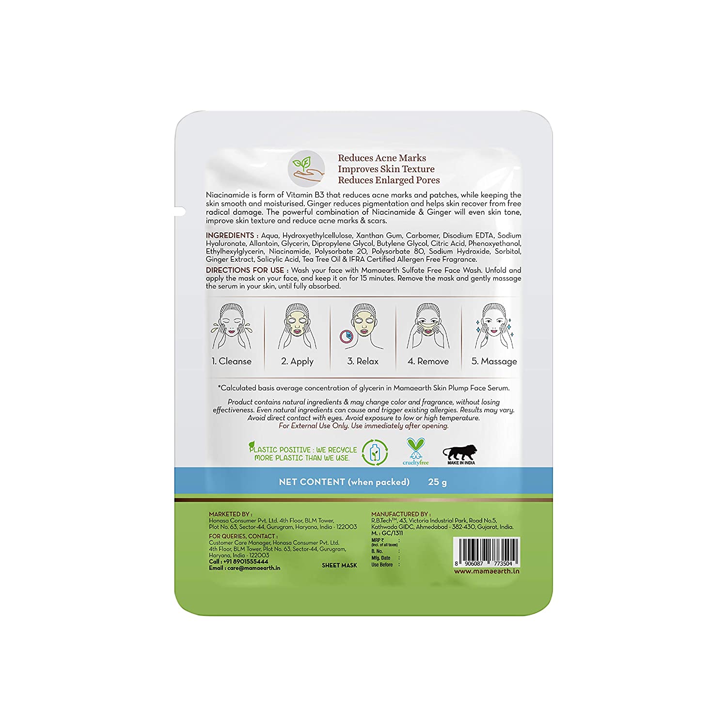 Mamaearth Niacinamide Bamboo Sheet Mask- Pack of 2 (25 g x 2)