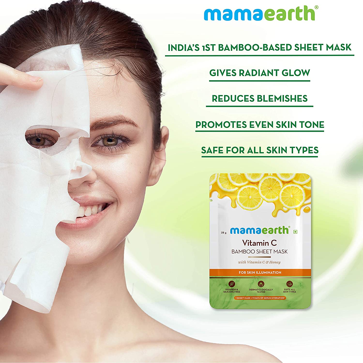 Mamaearth Vitamin C Bamboo Sheet Mask 25 g + Ubtan Bamboo Sheet Mask 25 g + Retinol Bamboo Sheet Mask 25 g