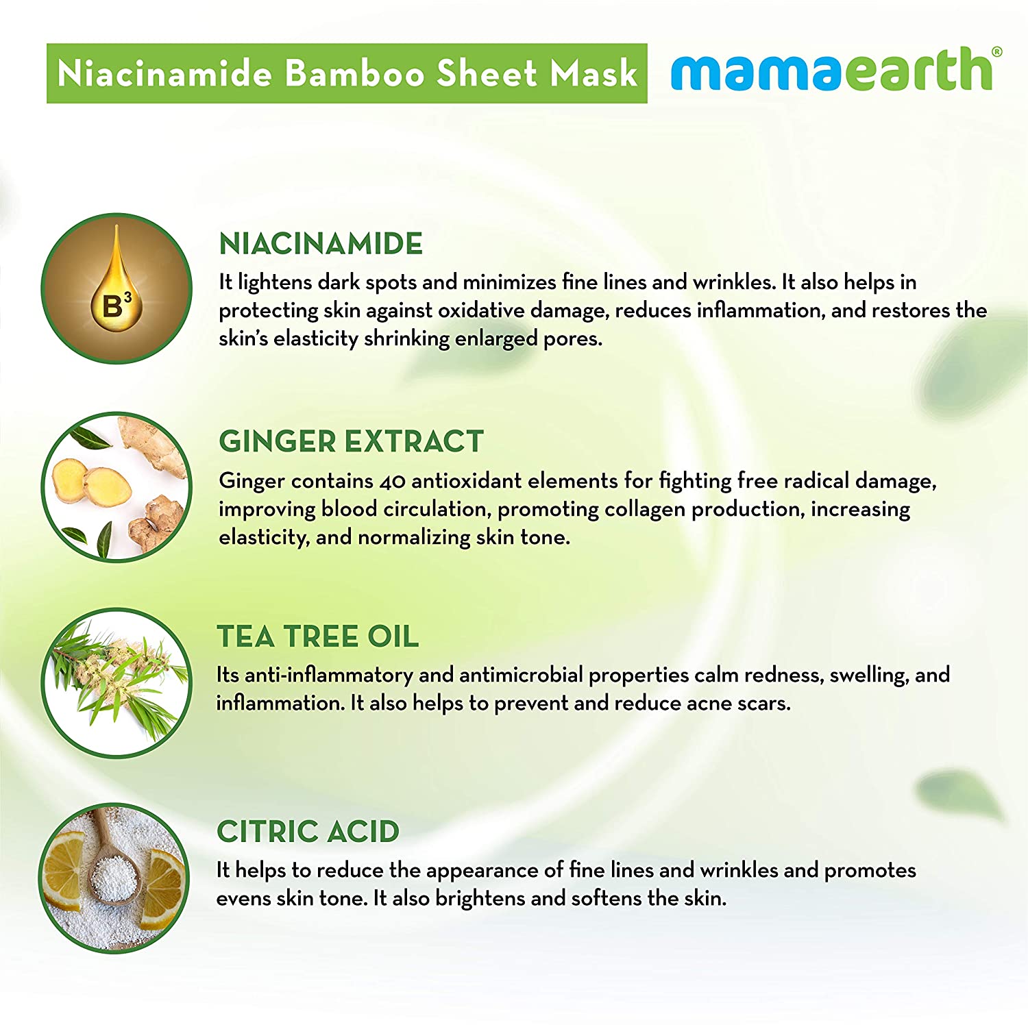 Mamaearth Niacinamide Bamboo Sheet Mask- Pack of 2 (25 g x 2)