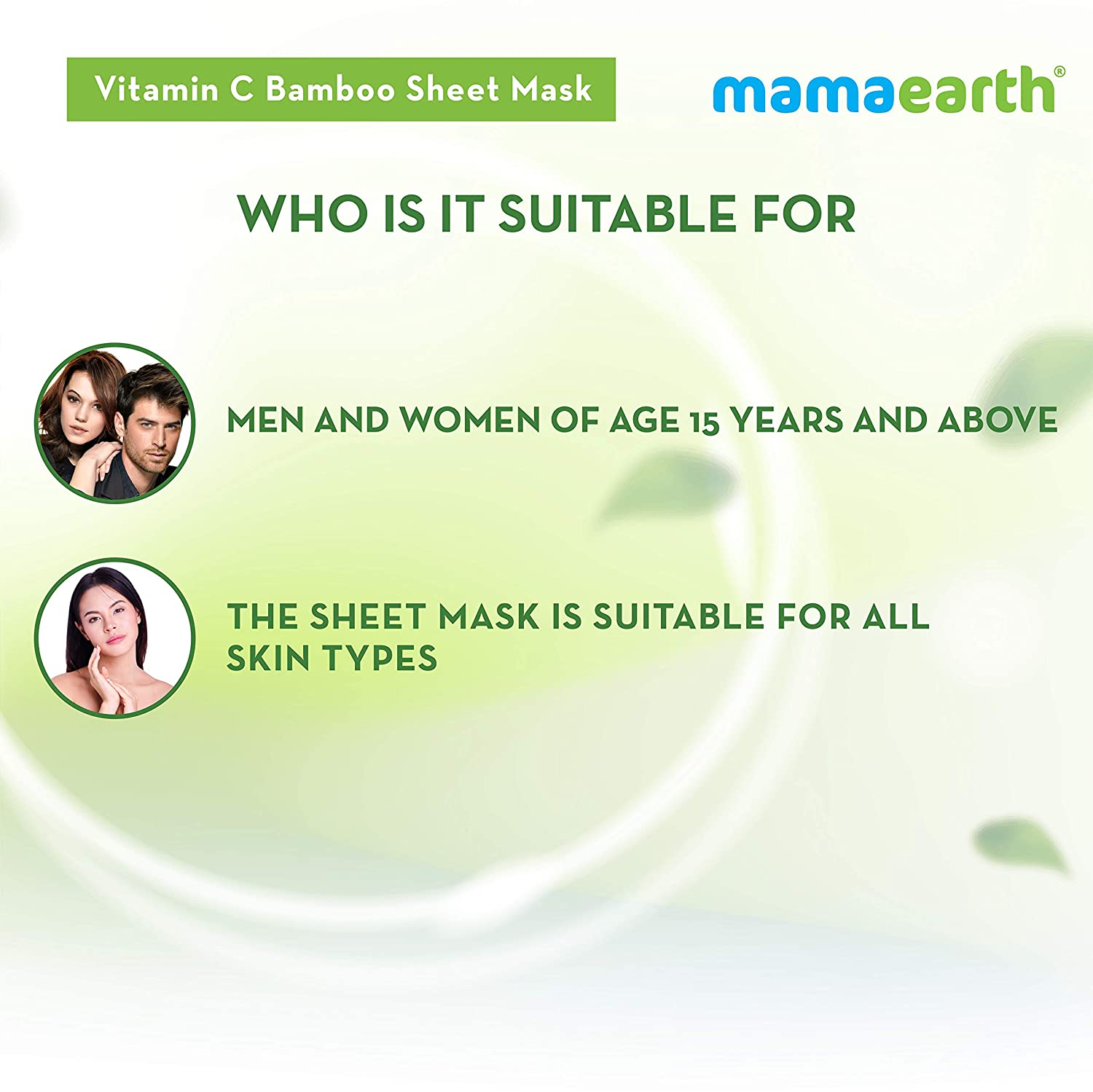 Mamaearth Vitamin C Bamboo Sheet Mask 25 g + Ubtan Bamboo Sheet Mask 25 g + Retinol Bamboo Sheet Mask 25 g
