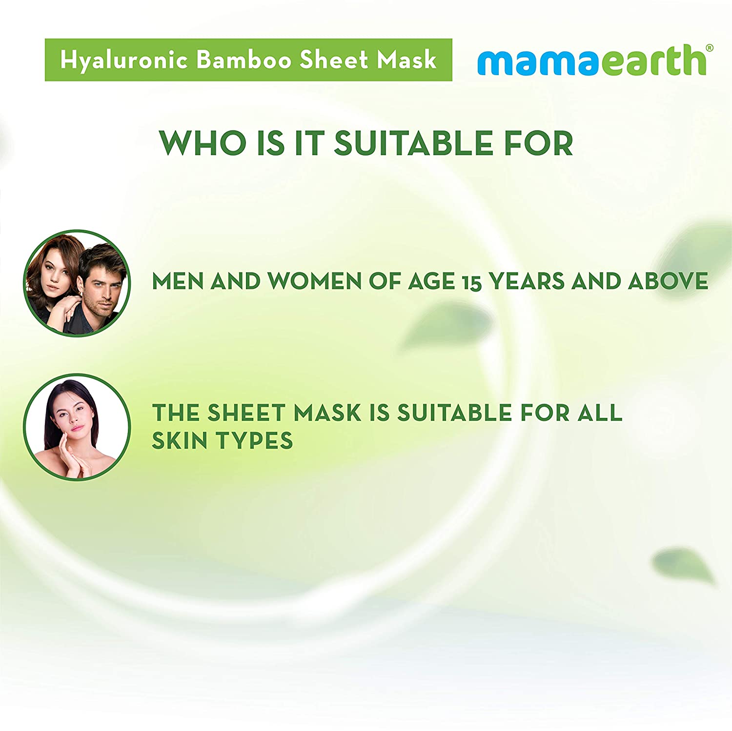 Mamaearth Sheet Mask for Oiliness, Pack of 2