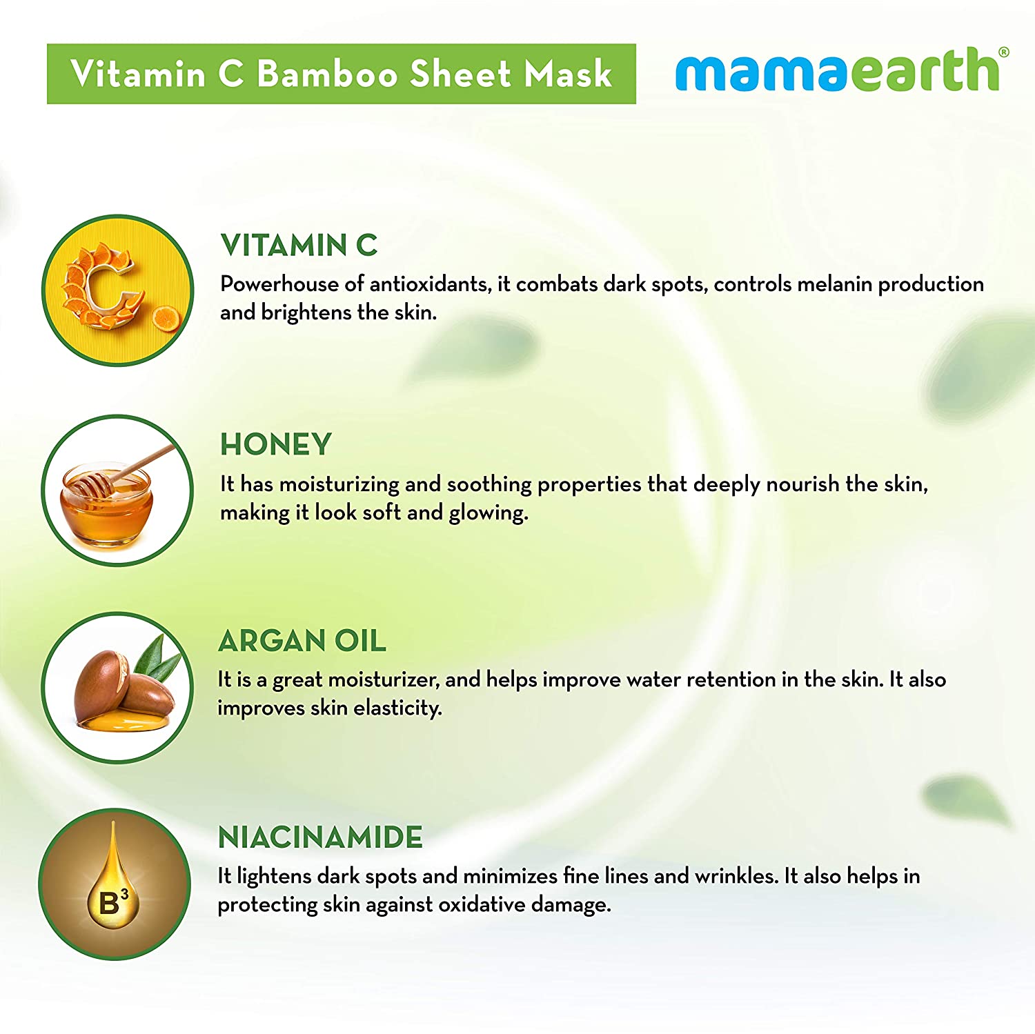 Mamaearth Rice Water Bamboo Sheet Mask 25 g + Rose Water Bamboo Sheet Mask 25 g + Vitamin C Bamboo Sheet Mask 25 g