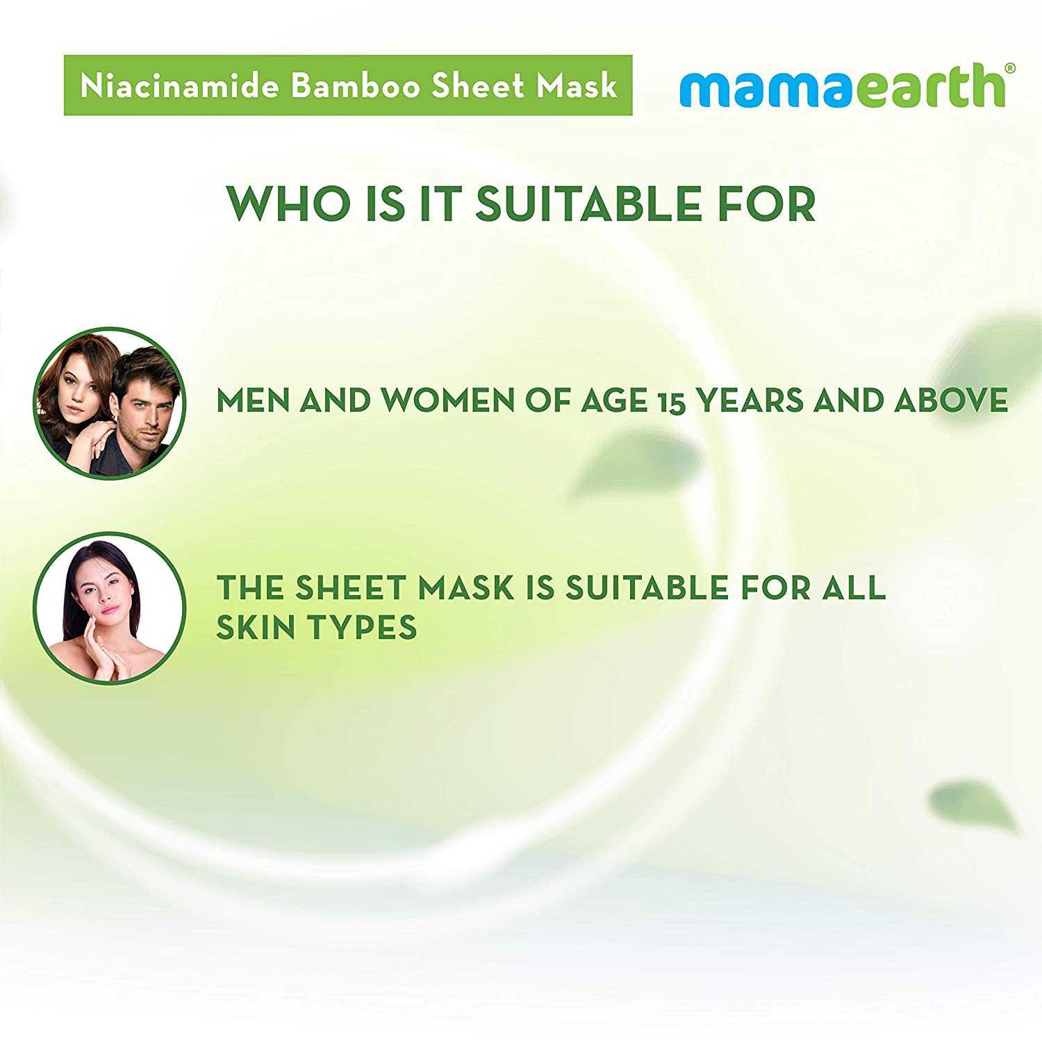Mamaearth Niacinamide Bamboo Sheet Mask- Pack of 2 (25 g x 2)
