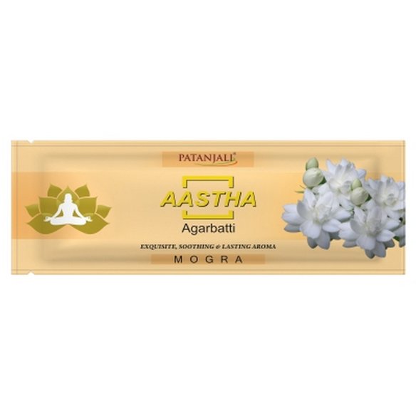 Patanjali