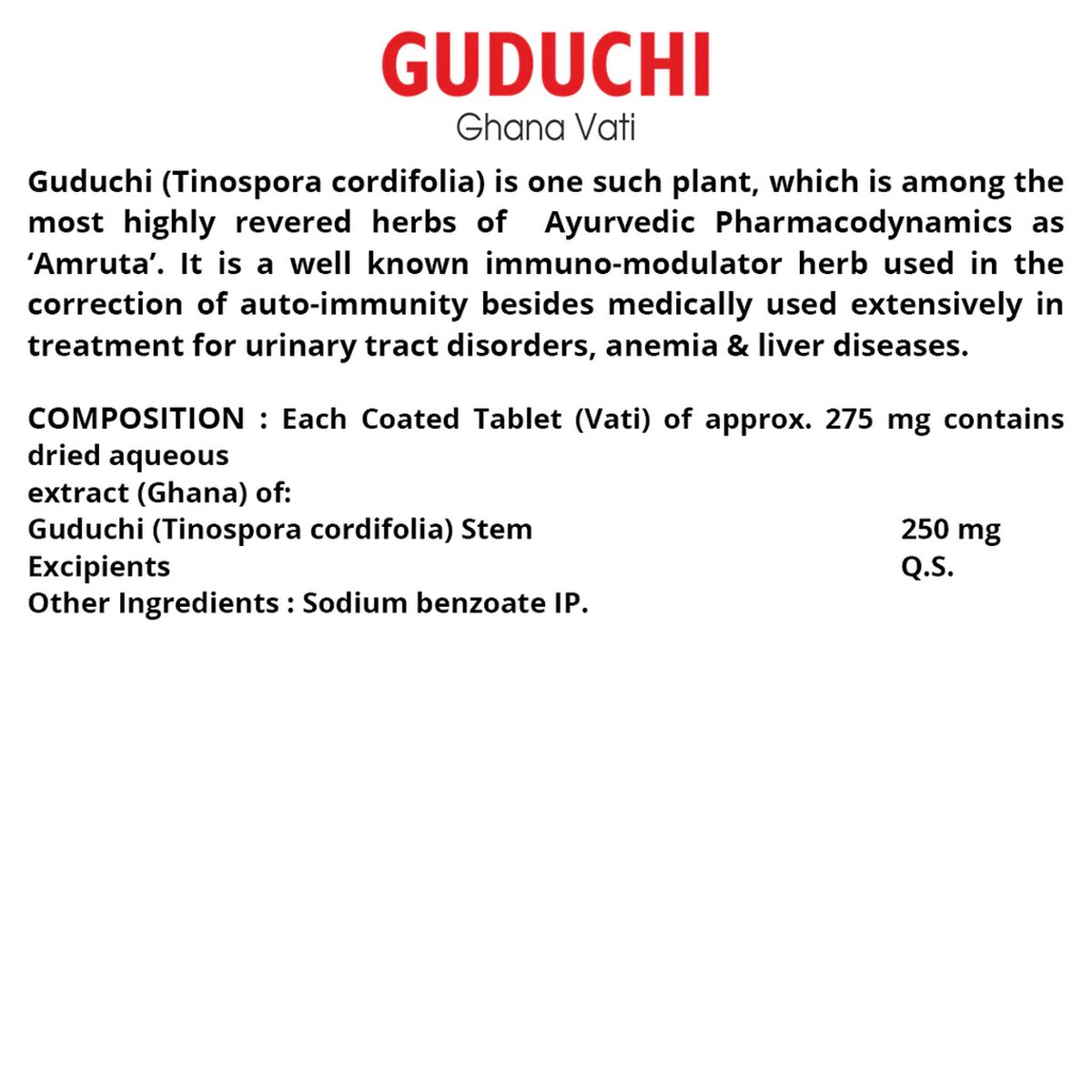 Aimil Guduchi Tablet