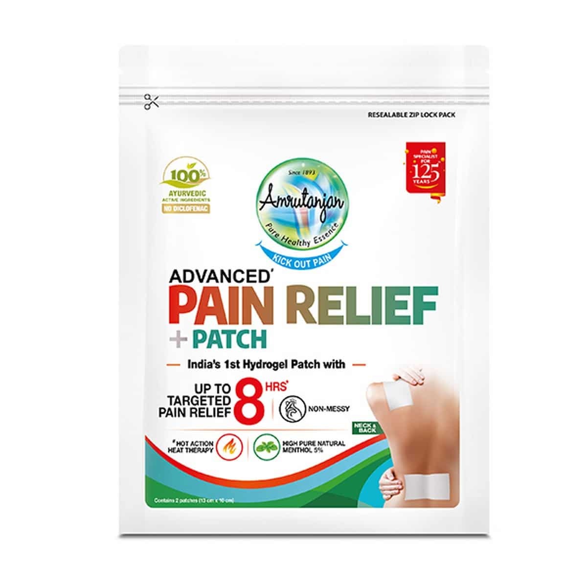 Amrutanjan Advanced Pain Relief + Stick-On Patch (2 Patches)