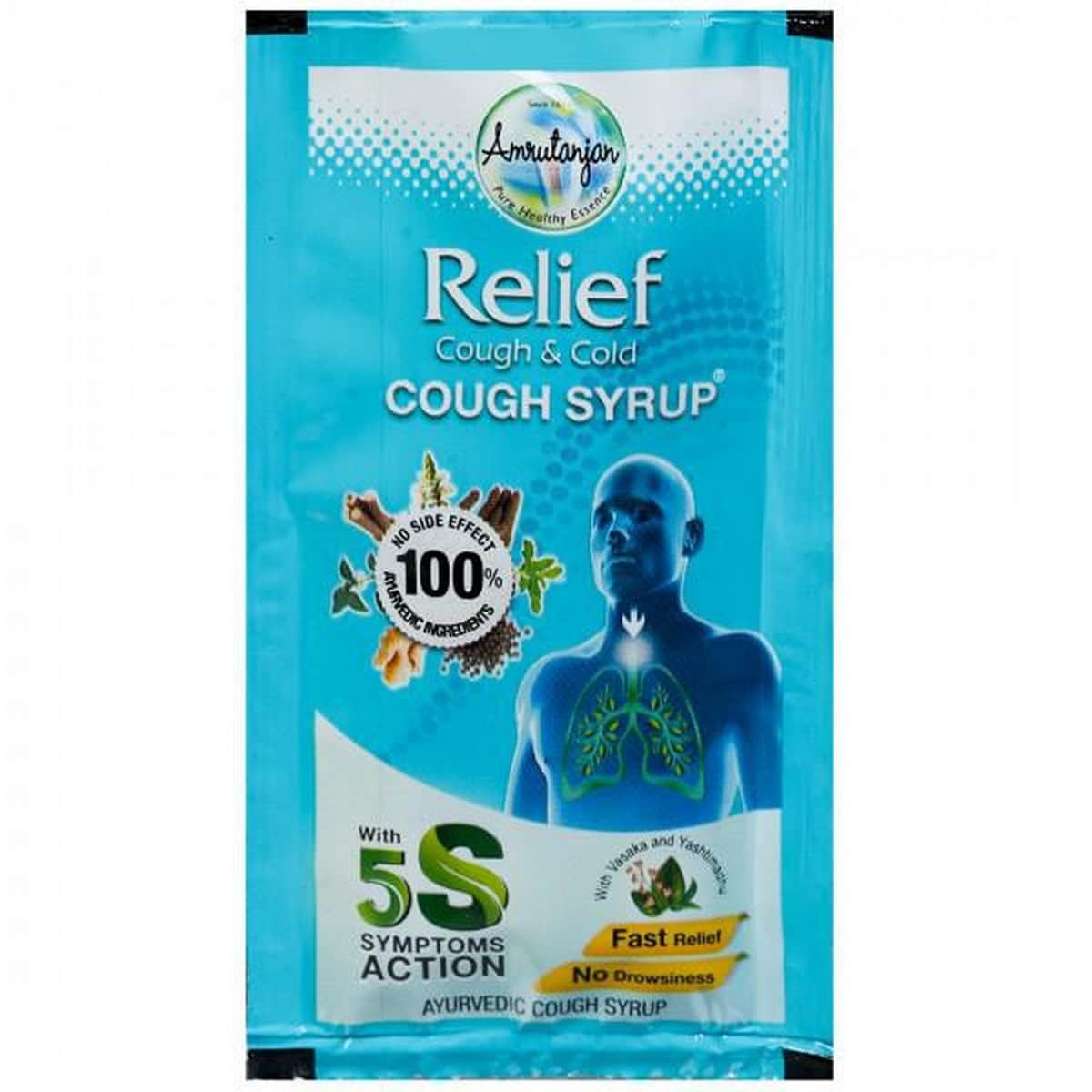 Amrutanjan Relief Cough & Cold Syrup (8 ml)