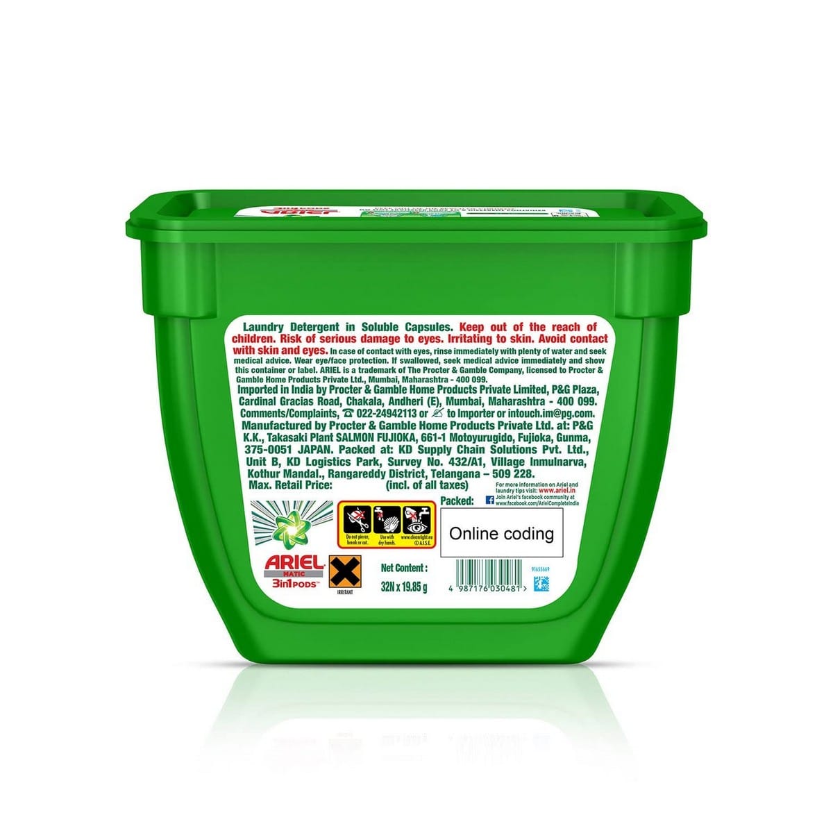 Ariel Matic 3in1 PODs Liquid Detergent 32 Packs (657 grams)