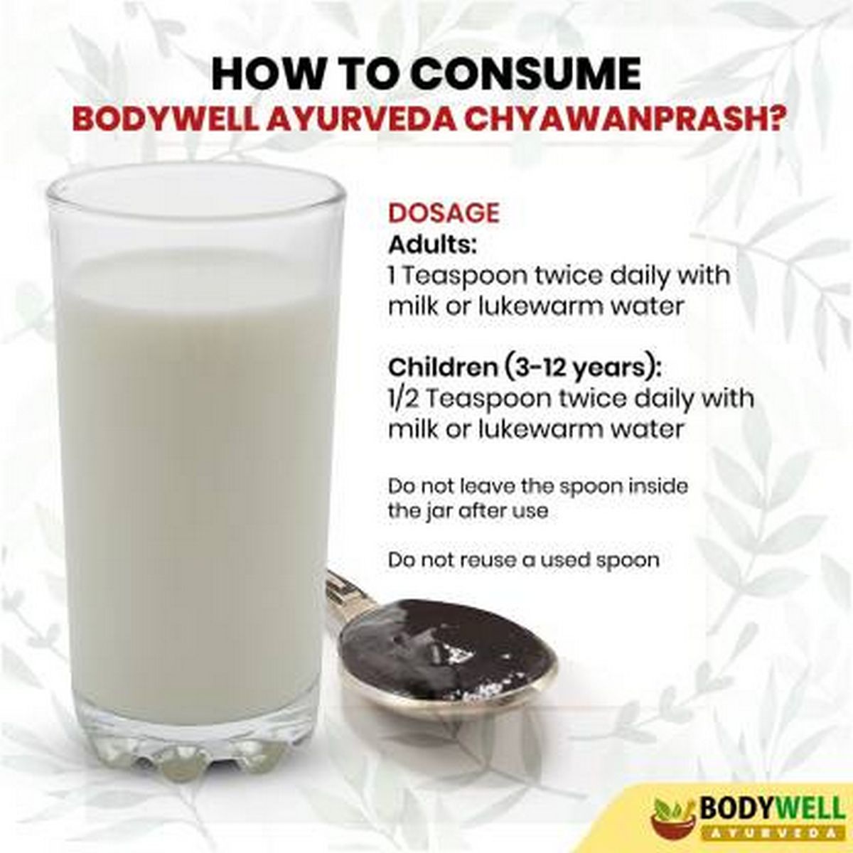 Bodywell Chyawanprash with Ayurvedic Herbs (600gm)