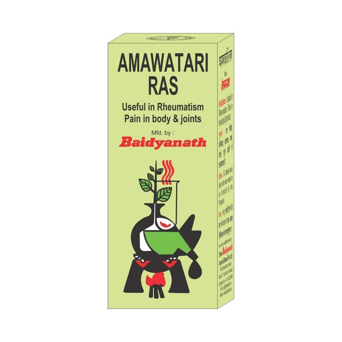 Baidyanath Amawatari Ras (40 Tablets)