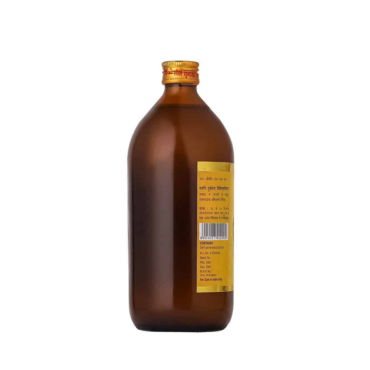 Baidyanath Angurasav Syrup (450 ml)