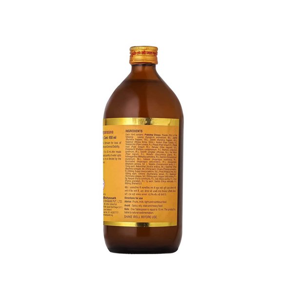 Baidyanath