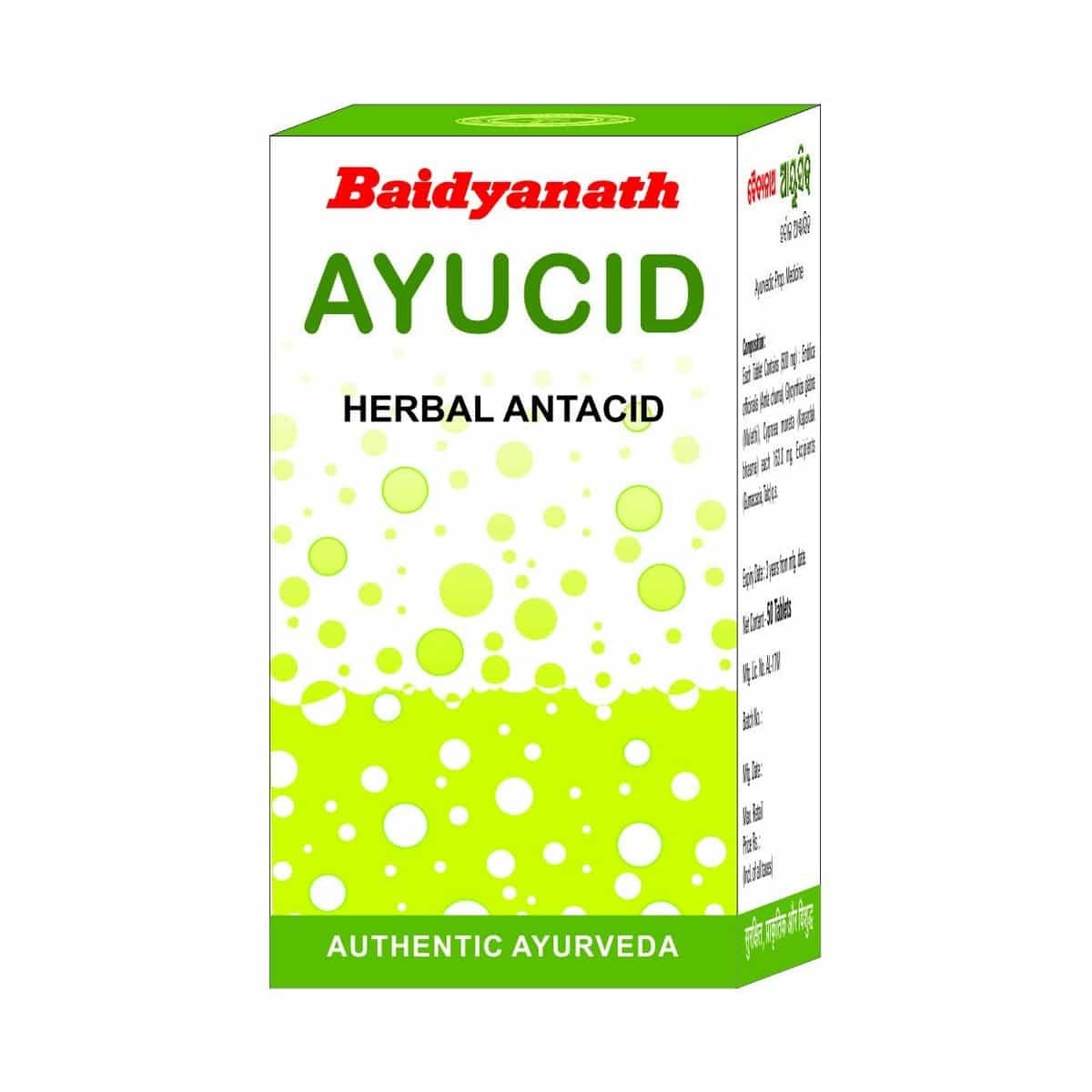 Baidyanath Ayucid Tablets (50 Tablets)