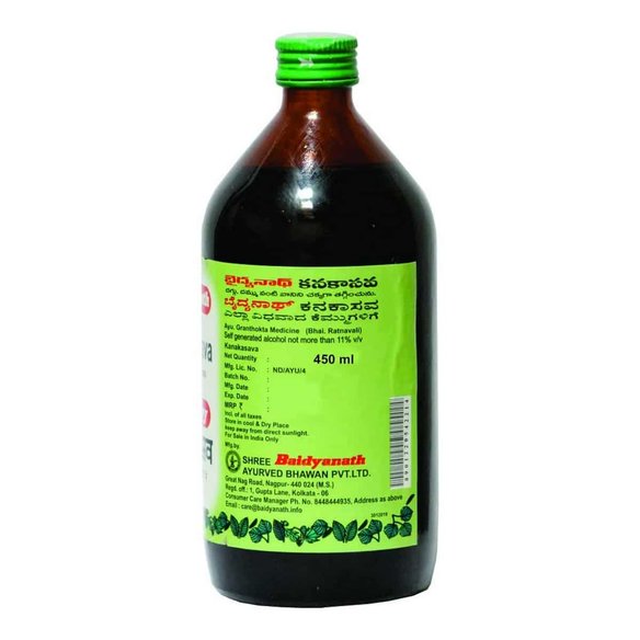 Baidyanath