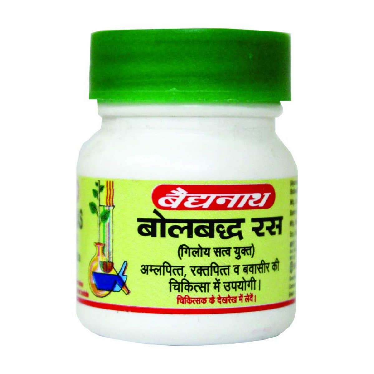 Baidyanath Bolbaddha Ras (40 Tablets)