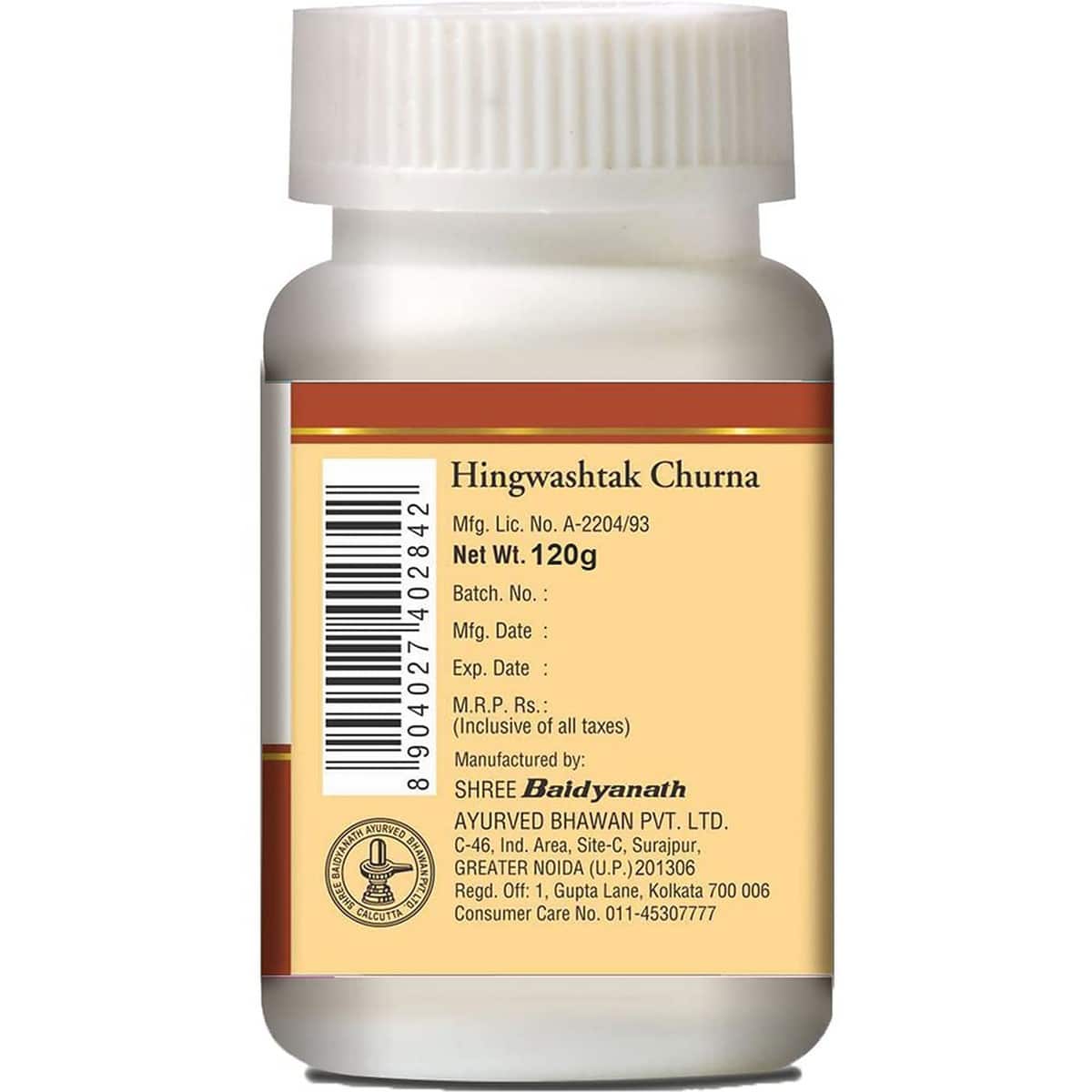 Baidyanath Hingwashtak Churna (120 Gm)
