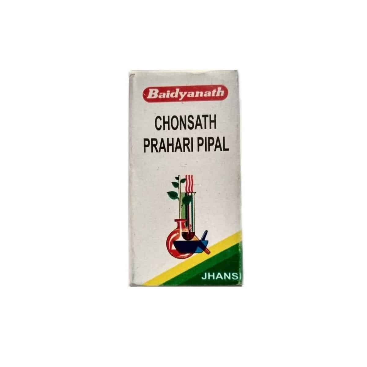 Baidyanath Jhansi Chonsath Prahari Pipal (10 Gm)