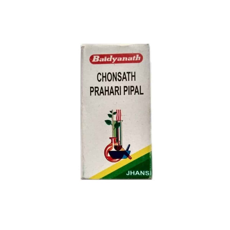 Baidyanath Jhansi Chonsath Prahari Pipal (10 Gm)