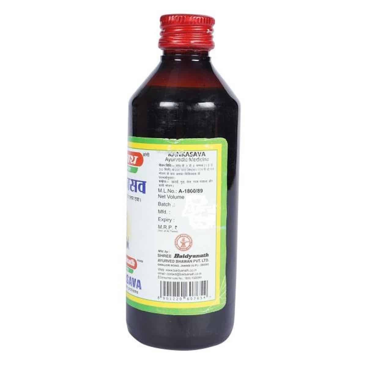 Baidyanath Jhansi Kankasava (450 ml) (Copy)