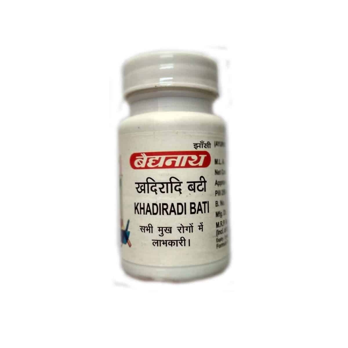 Baidyanath Jhansi Khadiradi Bati (10 Gm)