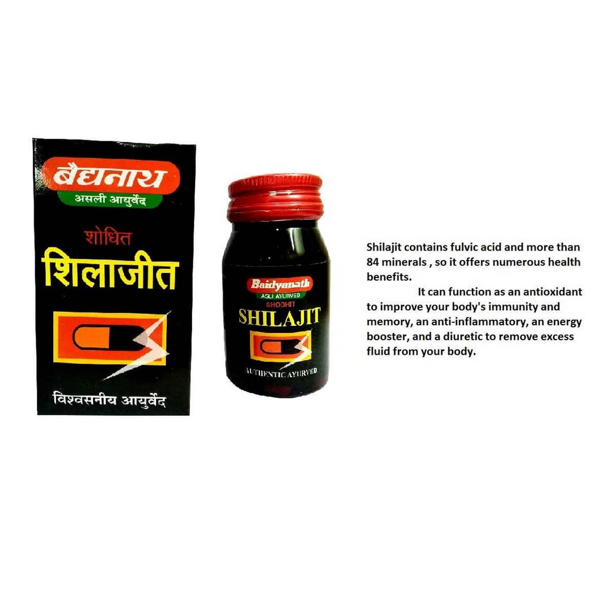 Baidyanath Jhansi Shilajit (30 Tablets)