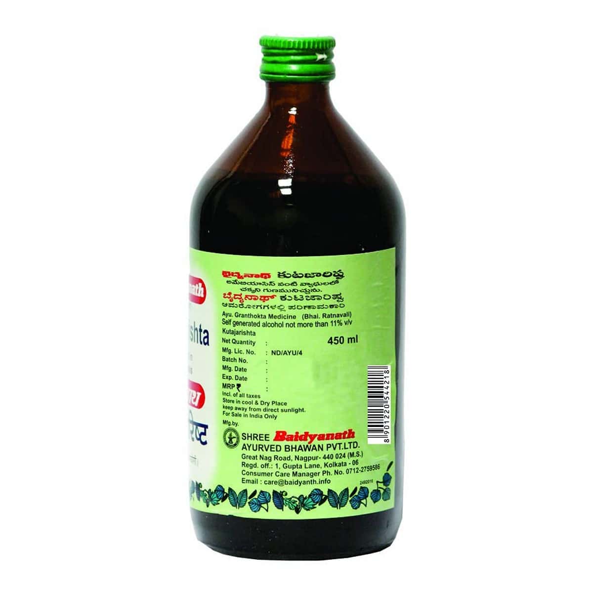 Baidyanath Kutjarishta Syrup (450 ml)