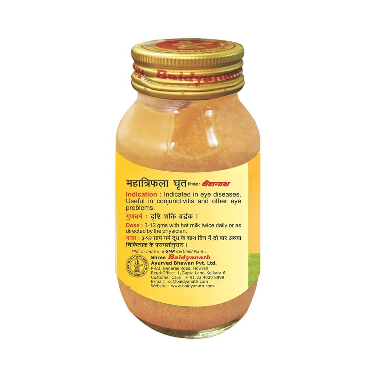 Baidyanath Mahatriphala Ghrita (100 gm)