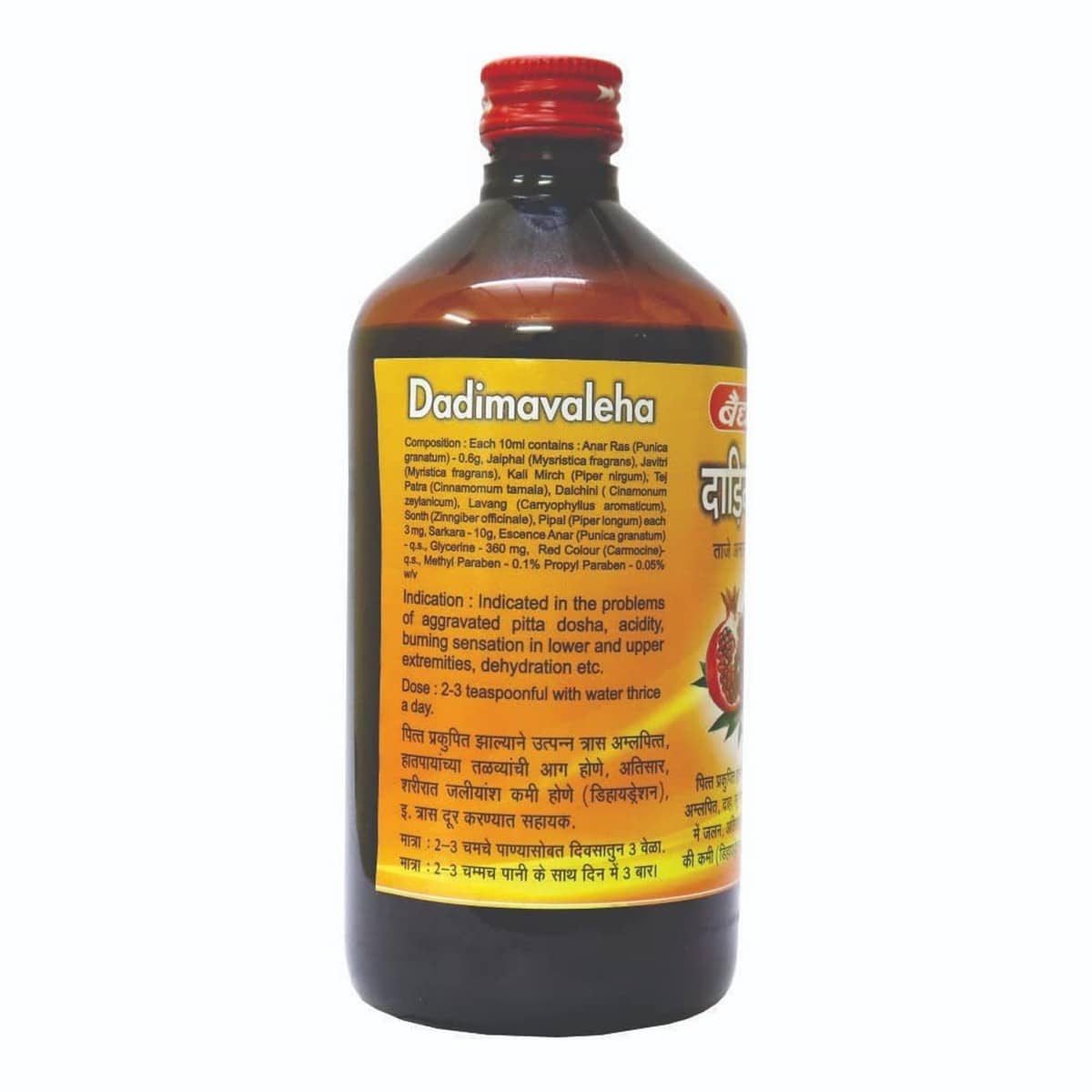 Baidyanath Nagpur Dadimavaleha Syrup With Pomegranate (450 ml)