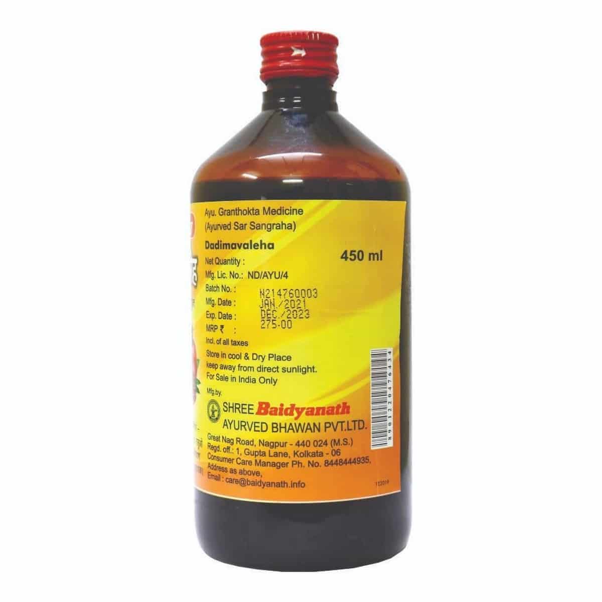 Baidyanath Nagpur Dadimavaleha Syrup With Pomegranate (450 ml)