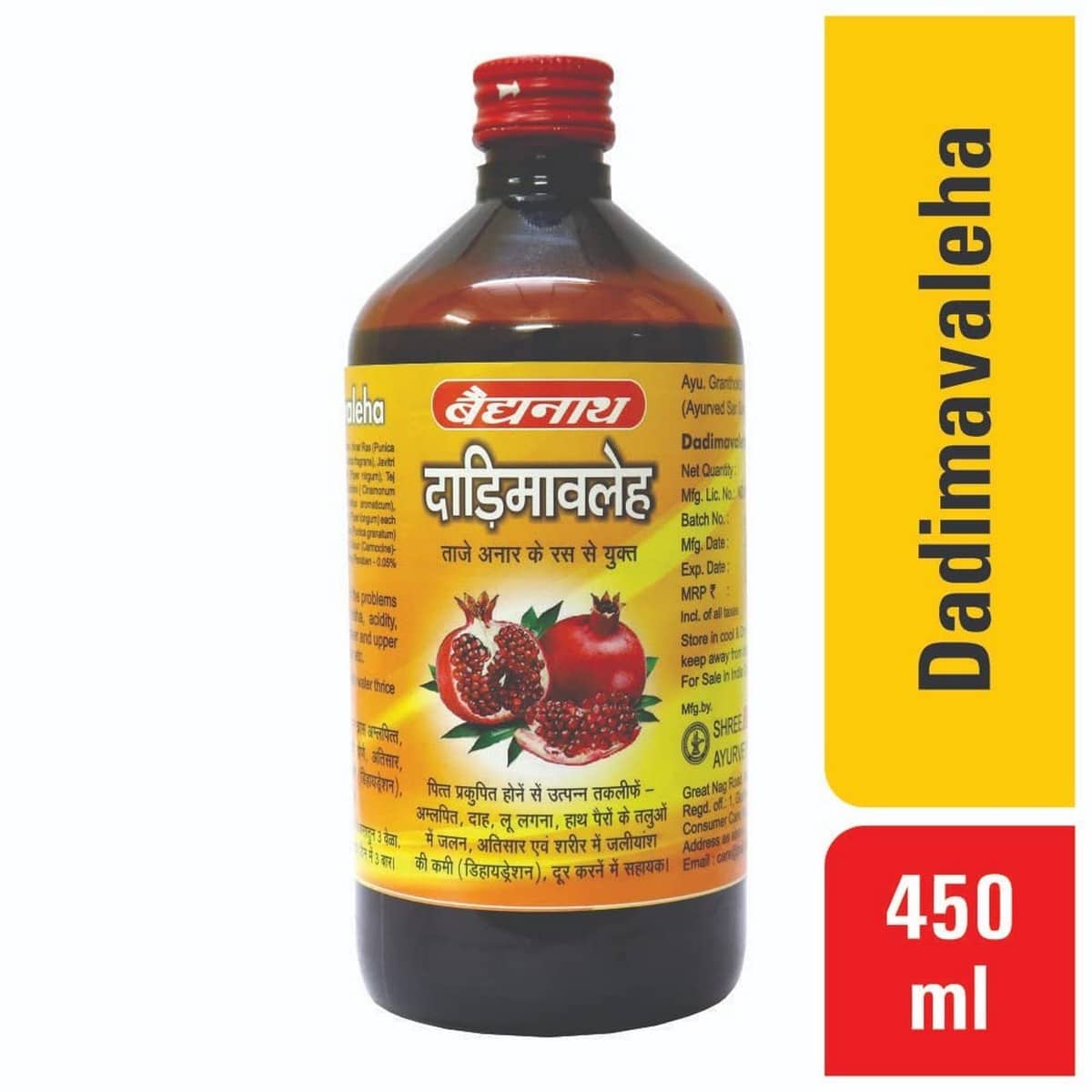 Baidyanath Nagpur Dadimavaleha Syrup With Pomegranate (450 ml)