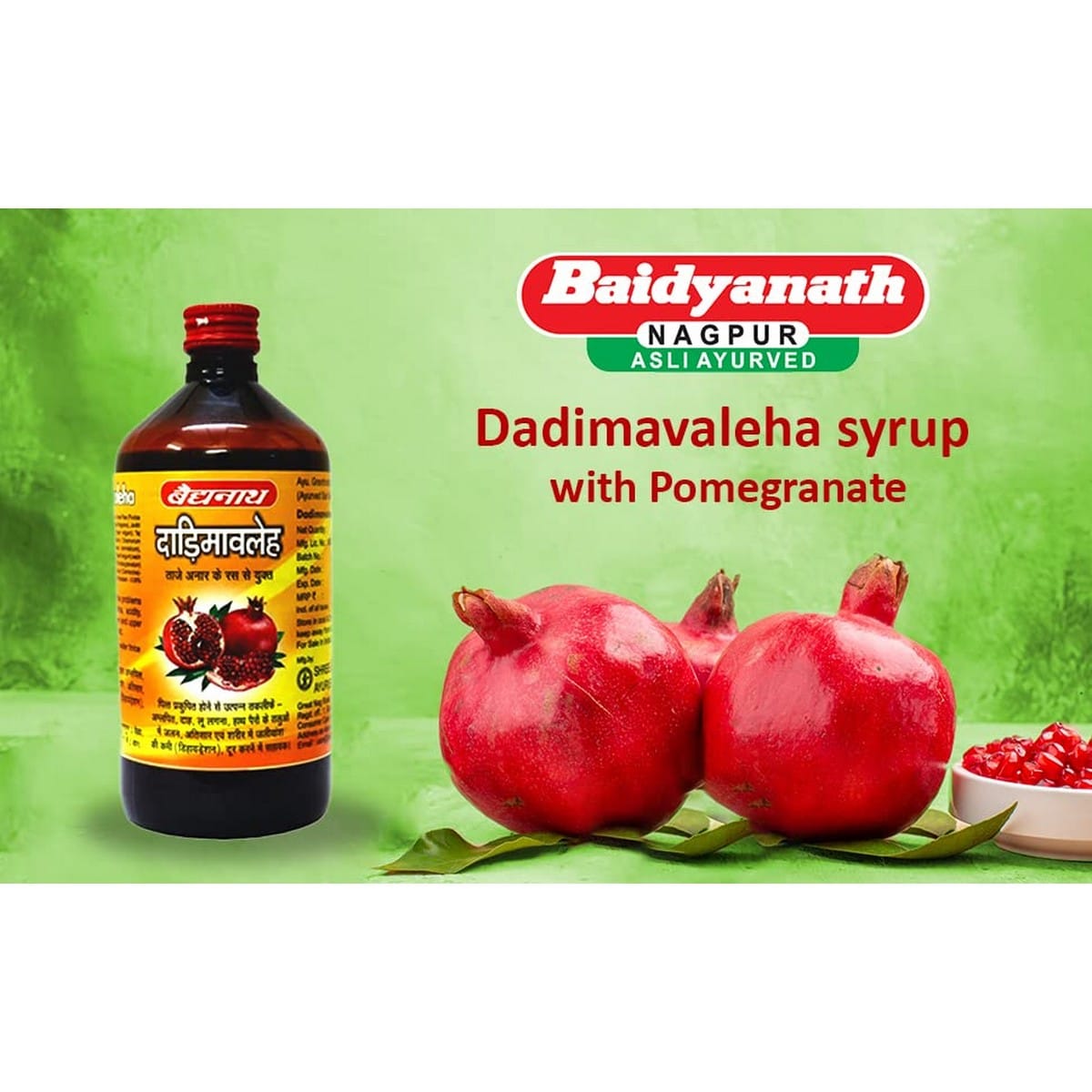 Baidyanath Nagpur Dadimavaleha Syrup With Pomegranate (450 ml)