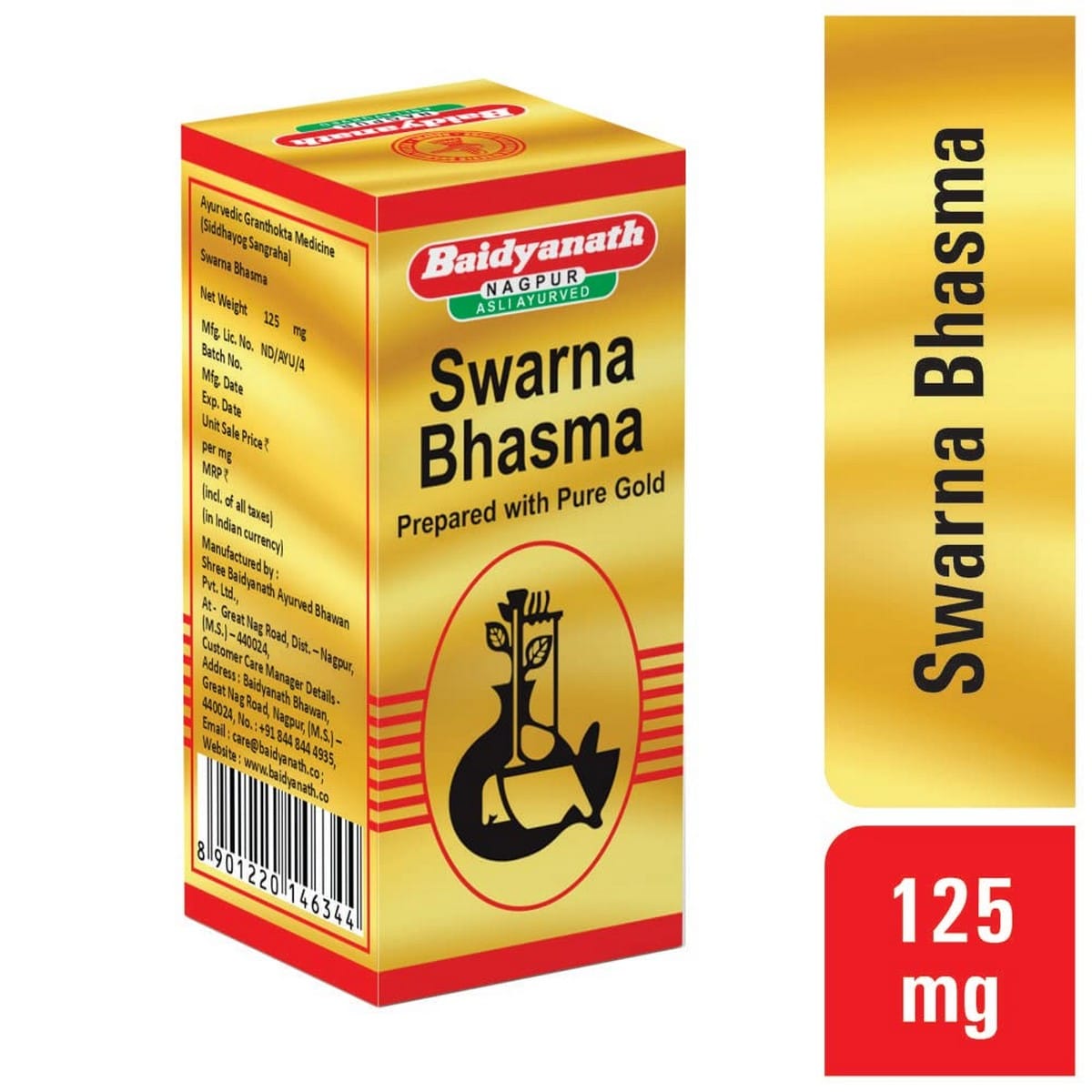 Baidyanath Nagpur Swarna Bhasma With Pure Gold (125 mg)