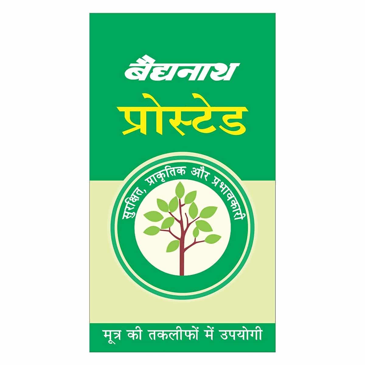 Baidyanath Prostaid Tablet (50 Tablets)