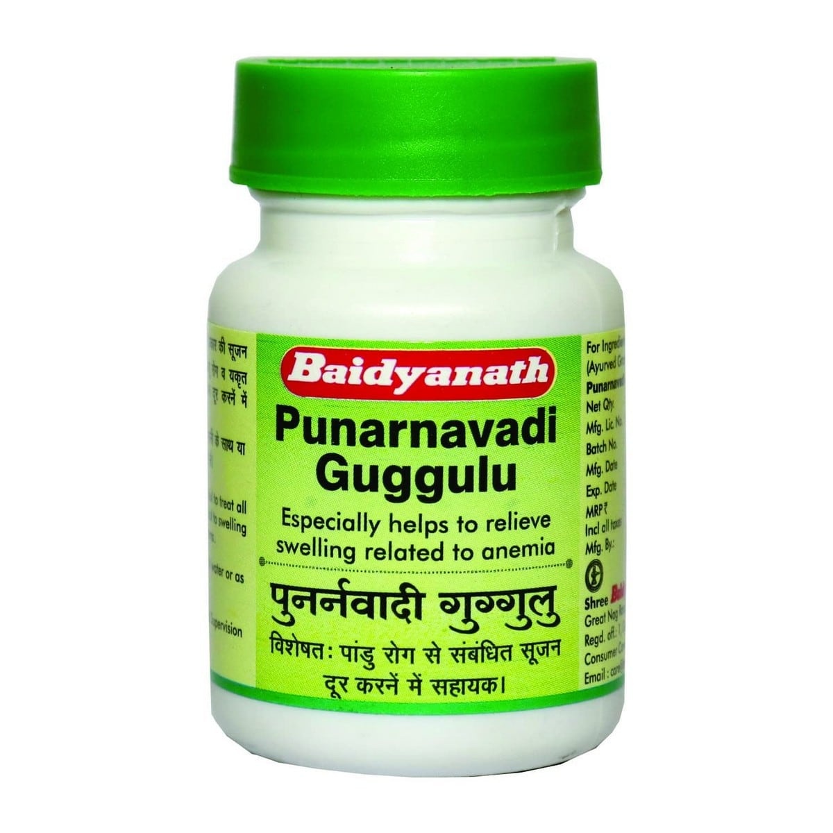 Baidyanath Punarnavadi Guggulu (80 Tablets)