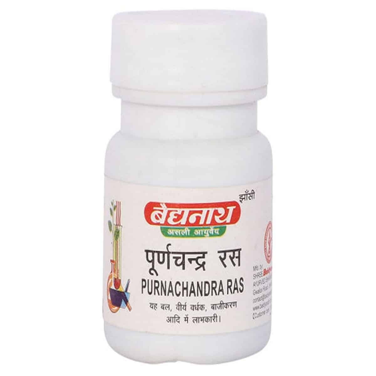 Baidyanath Purnachandra Ras (40 Tablets)