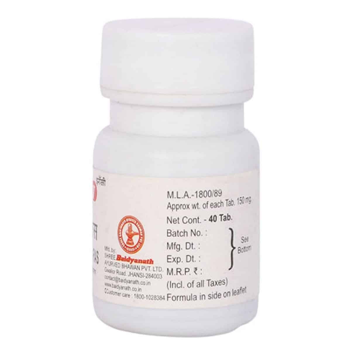 Baidyanath Purnachandra Ras (40 Tablets)