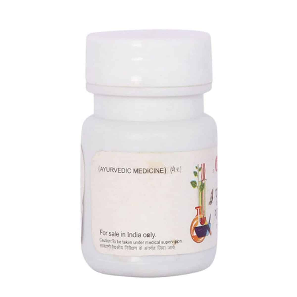 Baidyanath Purnachandra Ras (40 Tablets)