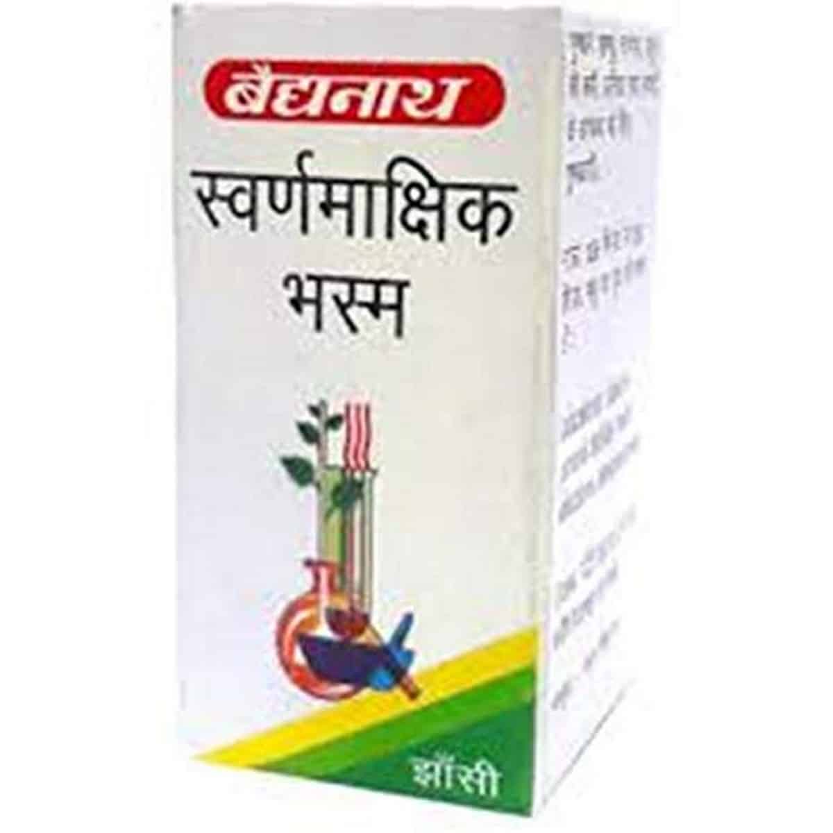 Baidyanath Swarnamakshik Bhasma (10 gm)
