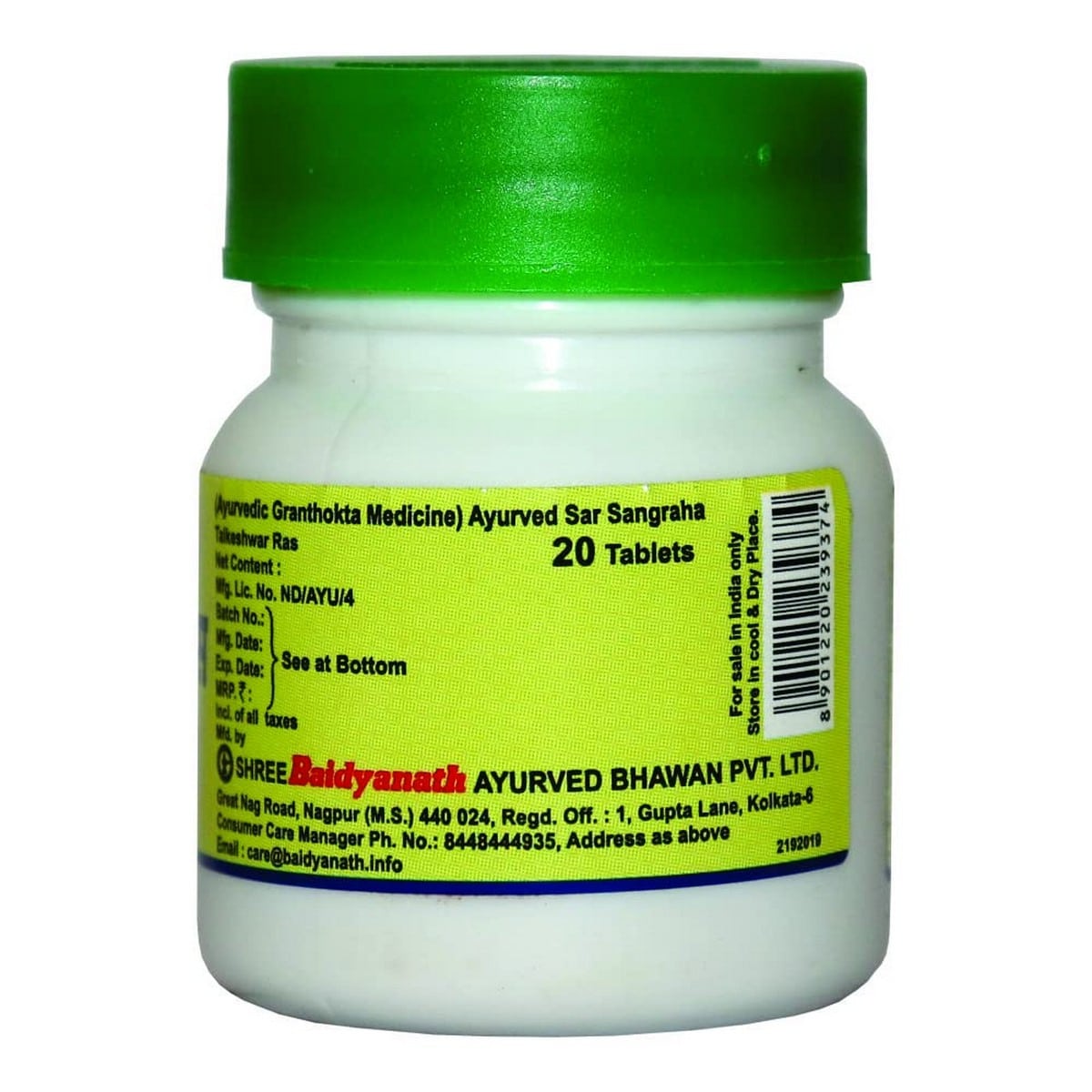 Baidyanath Talkeshwar Ras, Pack Of 2 (20 Tab)