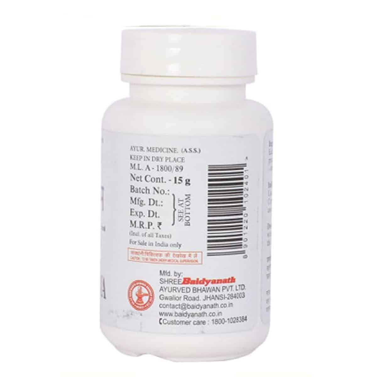 Baidyanath Tankan Bhasma (15 Gm) (Copy)