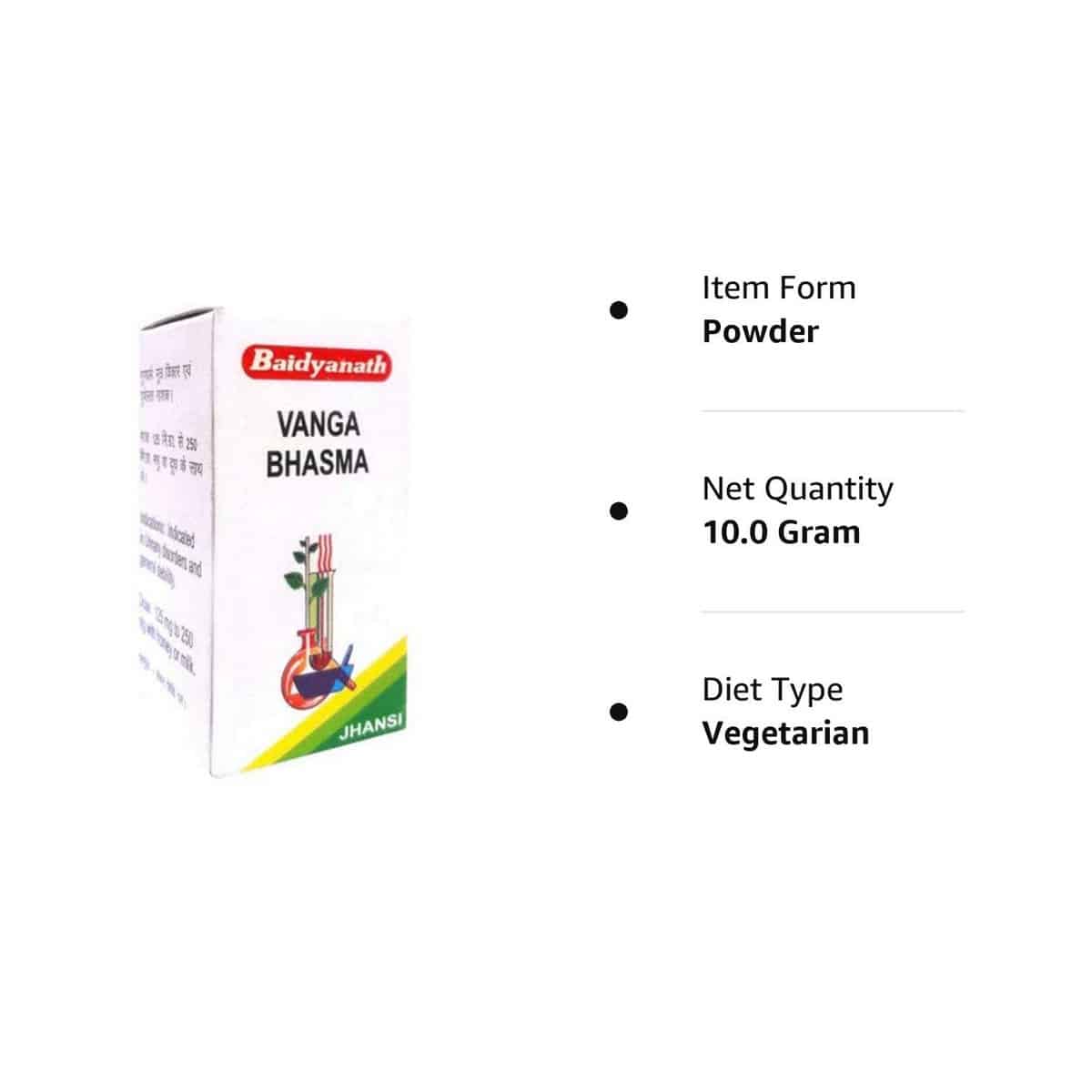 Baidyanath Vang Bhasma (10 Gm)