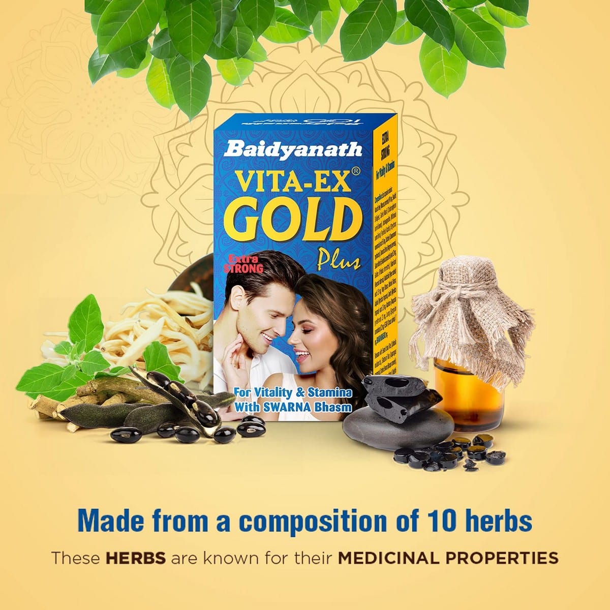 Baidyanath Vita Ex Gold Plus (20 Capsules)
